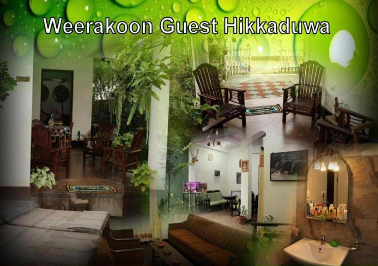 Weerakoon Guest Apartment Hikkaduwa Bagian luar foto